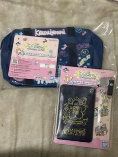 一番くじ可哀想に！C賞スクバポーチ & D賞パスケース