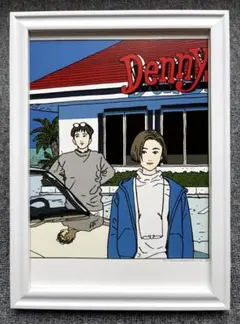 江口寿史 /Denny's・デニーズ【A4サイズ写真ポスター額装付き2点