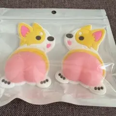 コーギー おしりシール 2枚 ぷにぷに ぷくぷく スクイーズ 平成女児 韓国