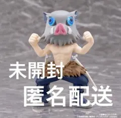 鬼滅の刃　PalVerse 嘴平伊之助　パルバース　鬼滅の刃vol1