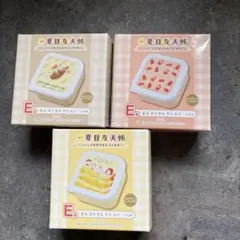 夏目友人帳　まんぷくセレクション　3個セット