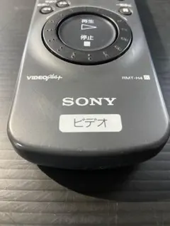 SONY RMT-AA250U TA-ZH1ES用リモコン SONY RMT-AA250U TA-ZH1ES用リモコン - メルカリ