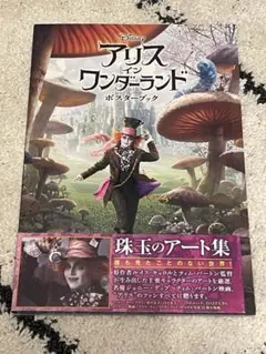 Item thumbnail for item 2ac5bd22-6950-4dfe-adcf-f1dac366356b