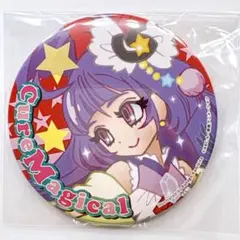 キュアマジカル 缶バッジ 上北ふたご ふたご缶 プリキュア プリティストア