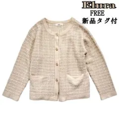 Item thumbnail for item 9276373a-6c57-4b41-a20a-1149ae5dbec0