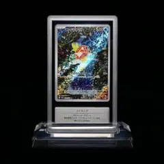 【Gemix 10G 】ルギアV PROMO S-P プロモ 加工抜け エラー Gemix 10G 】ルギアV PROMO S-P プロモ 加工抜け エラー - メルカリ