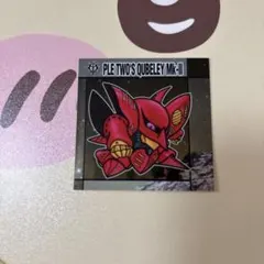 元祖SDガンダムスナック2 50N キュベレイMk-Ⅱ（プルツー専用機）