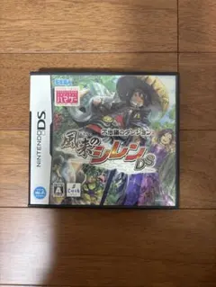 不思議のダンジョン 風来のシレンDS ニンテンドーDS ソフト