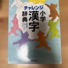 Item thumbnail for item 481164b0-c8b5-400e-9c63-ea0a8a9e16b7