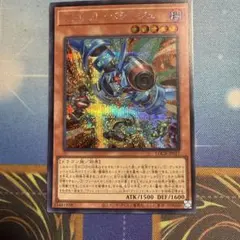 ヴァレットバラージュ シク