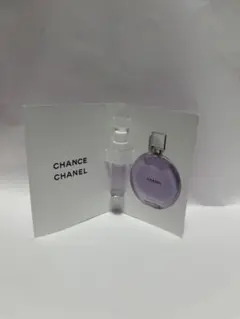 シャネル　チャンス　オースプランディド オードパルファム　 1.5ml 香水