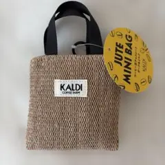 【新品未開封】KALDI カルディ ジュートミニバッグ