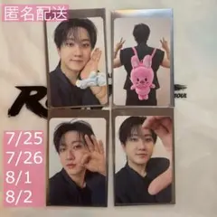 straykids チャンビン ソウルコン ポラロイド (最終お値下げ) - メルカリ