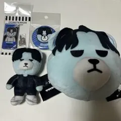 TREASURE トレジャー KRUNK ジョンファン クッション ぬいぐるみ