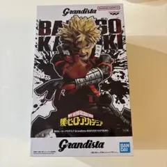 Grandista 爆豪勝己 フィギュア