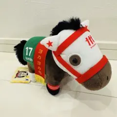 サラブレッドコレクション28 ぬいぐるみ ヨカヨカ　第56回　北九州記念