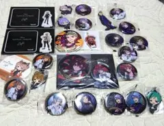 ツイステッドワンダーランド まとめ売り