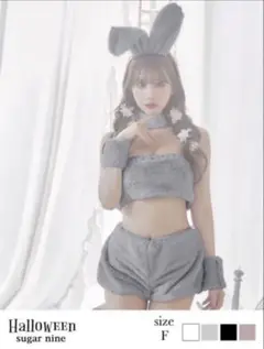 sugar nine バニーガール コスプレのサムネイル