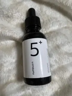 【新品未使用】ナンバーズイン 5番白玉グルタチオンＣ美容液30ml