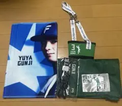 2026年最新】郡司裕也 タオルの人気アイテム - メルカリ