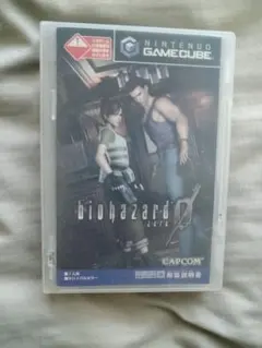 Item thumbnail for item 11cded16-d2b2-4a69-bfce-2a11a6f7a906