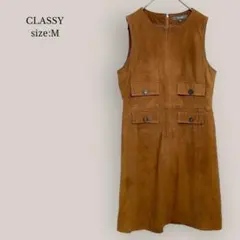 【クラッシィ】CLASSY ノースリーブワンピース　スエード生地　膝丈　良品