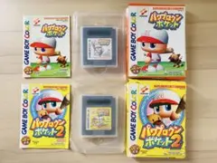 ゲームボーイ GB カラー パワプロクンポケット 箱説付き コナミ 2本セット