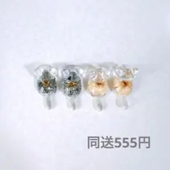 モノクローム花猫.. マトリカリアஐ⋆*すわり猫【同送555円】