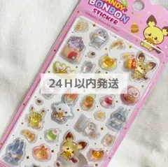 【正規品】韓国 ポケモン ポケピース キャンディボンボンステッカー シール