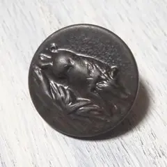 Item thumbnail for item eec433ea-237e-4242-9092-b1ddd4622ac9