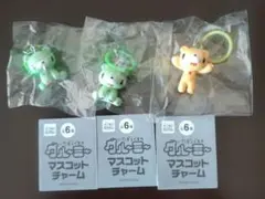 グルーミーマスコットチャーム 3個セット　イエロー　グリーン