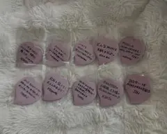 haruka様専用ページ