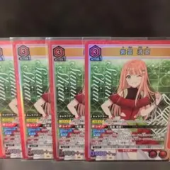 ユニオンアリーナ　学マス2 紫雲清夏SR4枚