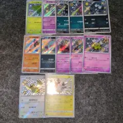 ポケモンカード　s まとめ売り