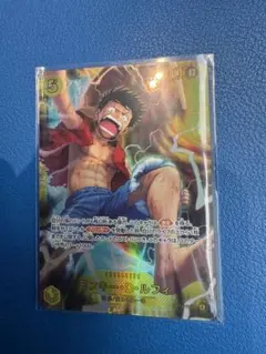 ルフィ　シークレット　神の島の冒険