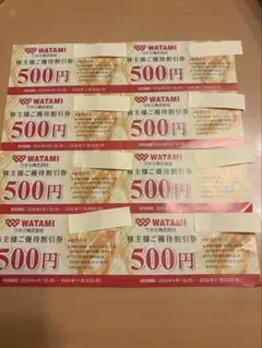 不二家 株主優待券 7000円分 - メルカリ