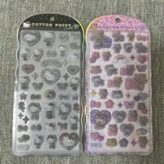 正規品　コットンパフィーシール　日焼けキティ　黒キティ　2枚セット　サンリオ