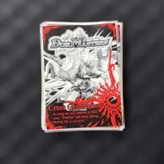 デュエルマスターズ ボルシャック・クロス・NEX スリーブ 付録 未開封