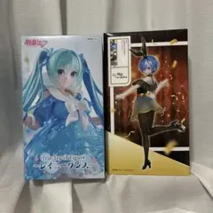 2026年最新】初音ミク バニー フィギュアの人気アイテム - メルカリ