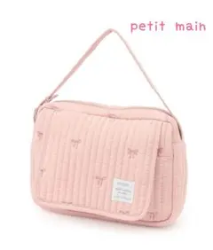 Item thumbnail for item d765be58-d490-4a7d-aaf5-c125600afa96