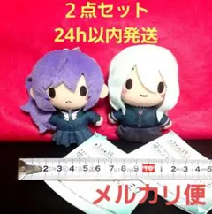 劇場版　プロセカ　マスコット　２点セット