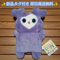 yayayaya様 リクエスト 6点 まとめ商品