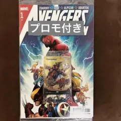 新品未開封（プロモ同梱）AVENGERS:ARMAGEDDON #1 1冊 - メルカリ