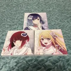 推しの子 一番くじ 描き下ろしキャンバスボード ルビー, 黒川あかね, 有馬かな