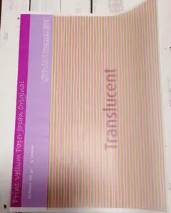 Item thumbnail for item c8e8ccb7-f471-452f-b065-3badec421574