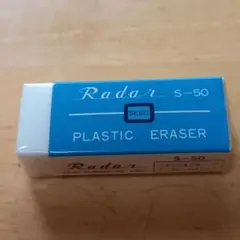 Item thumbnail for item 34a64aad-cb7c-4921-92af-5517eb08ceb4