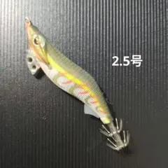 エギ王k 黒潮SP 3.5号 ブラックホール 【廃盤】 - メルカリ