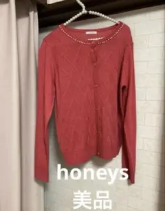 Honeys 美品 ハニーズ ビジュー付きカーディガン ピンク 長袖のサムネイル