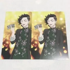 東京リベンジャーズ　ポストカード　九井