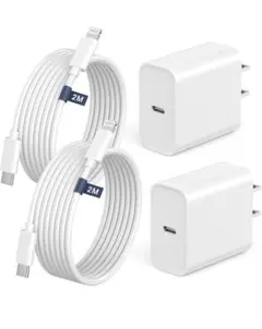 iPhone 充電器 20W PD 急速充電 2個セット&MFi/PSE認証済